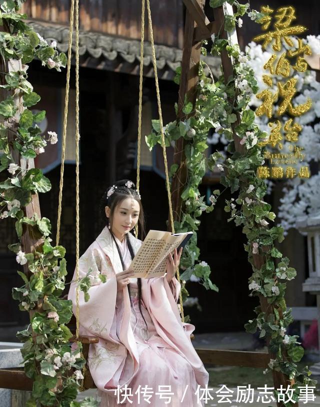 【深情】重看“梁祝”绝美化蝶,时隔多年,你能否读出他的深情