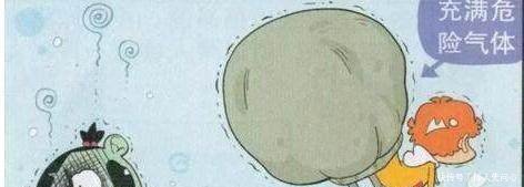 阿衰为了校长的身体，老师上课比划，连脸妹阿衰走路都蹑手蹑脚