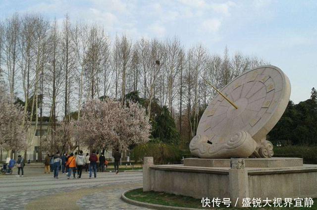  自愧不如@中国最幸运的县级市，一次性迎来两座211，令省会城市