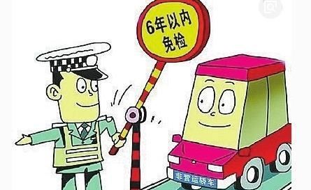  「汽车年检」车管所提醒：从9月起，汽车年检又出新规则，这类车
