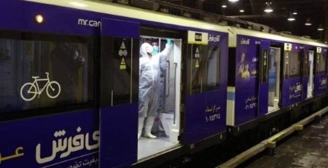 【 德黑兰】病毒死亡实际人数升至43人，伊朗驳斥“谣言”