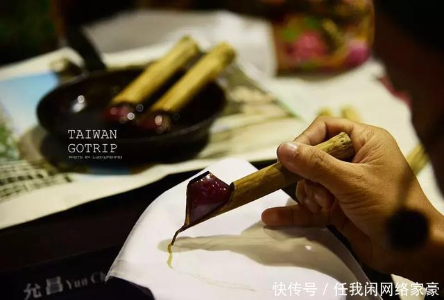 玩不腻的台湾  从美食展到小众景点漫游！千万不能错过！