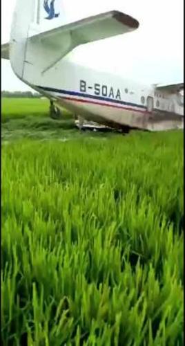 辟谣|这架在中国各地掉了无数次的飞机，最近又掉在万宁的农田里