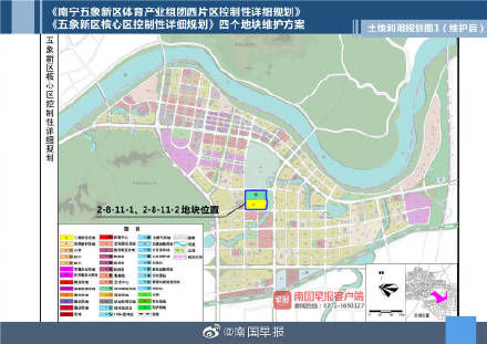  [运村]重磅！广西体育中心旁将建青运村，规划公示来了