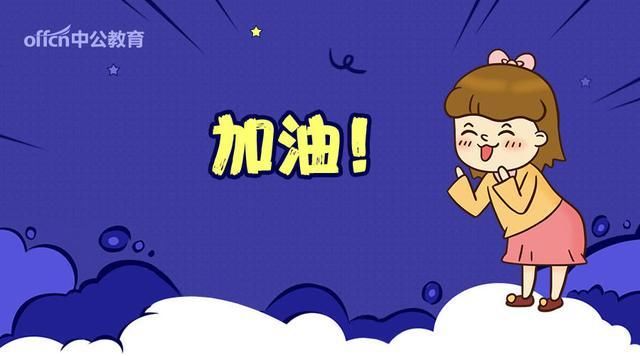 辅警可以入编！个别地市已开始实施！
