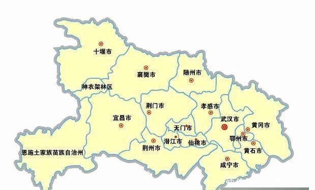  武汉@1954年, 武汉被提升为直辖市以后, 湖北省会迁移到哪