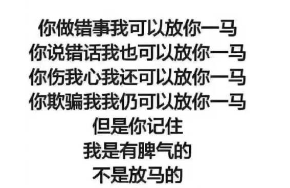 颖宝置顶微博回应怀孕一事， 如此怼人方式，也是很“赵丽颖风格