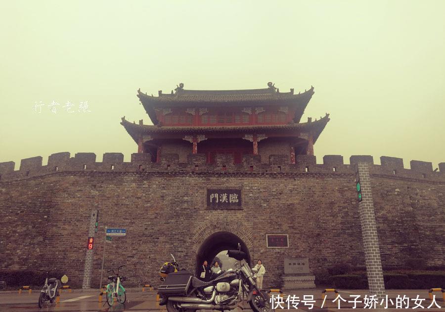 现在怎么离开襄阳 t010fa3775ba5179e27.jpg?size=900x631