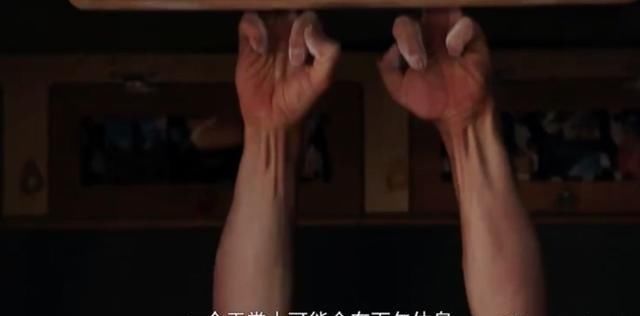 难度堪比登月！他徒手无保护爬上914米峭壁，恐高症患者最好别看