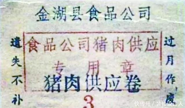 70张上世纪南京老照片！看完，我很怀念她！