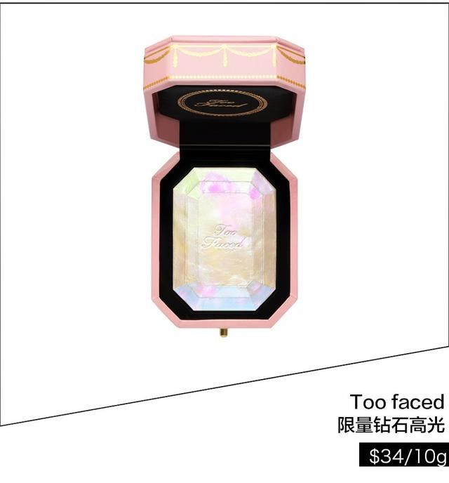 Hailey成功“上位”拿下Bieber，一个月赢了九年的秘密了解一下！