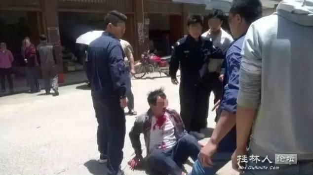 突发!桂林一男子抱小孩遭围殴?真相比你想的更可怕!