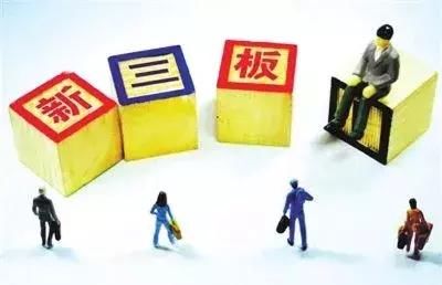 你的手机已可快速鉴别疫苗；任志强说，明年可能有钱也买不到房！