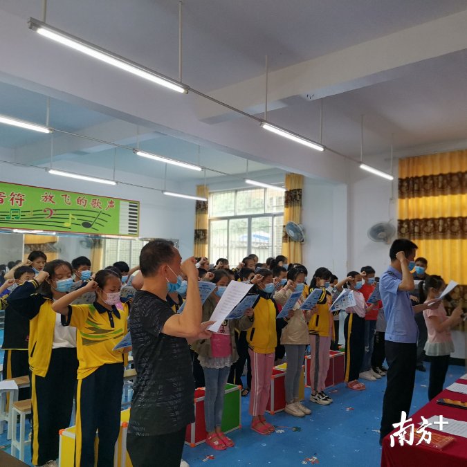 三水|如何传承销烟精神?连州三水民族小学学生这样做