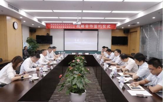 战略合作！长安在新能源领域又打出漂亮一拳！