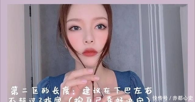 剪出的效果@还在等理发店开门?一个多月没修理的头发自己也能剪