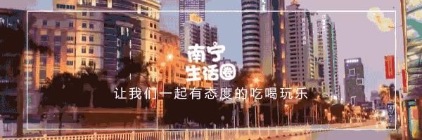  『地下』逢雨必涝?广西将投资百亿升级地下管网,力争今年消除所有易涝点