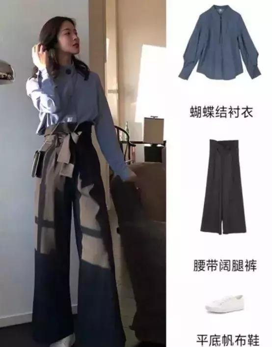  「条纹」春天搭配阔腿裤，让你显高显瘦又气质