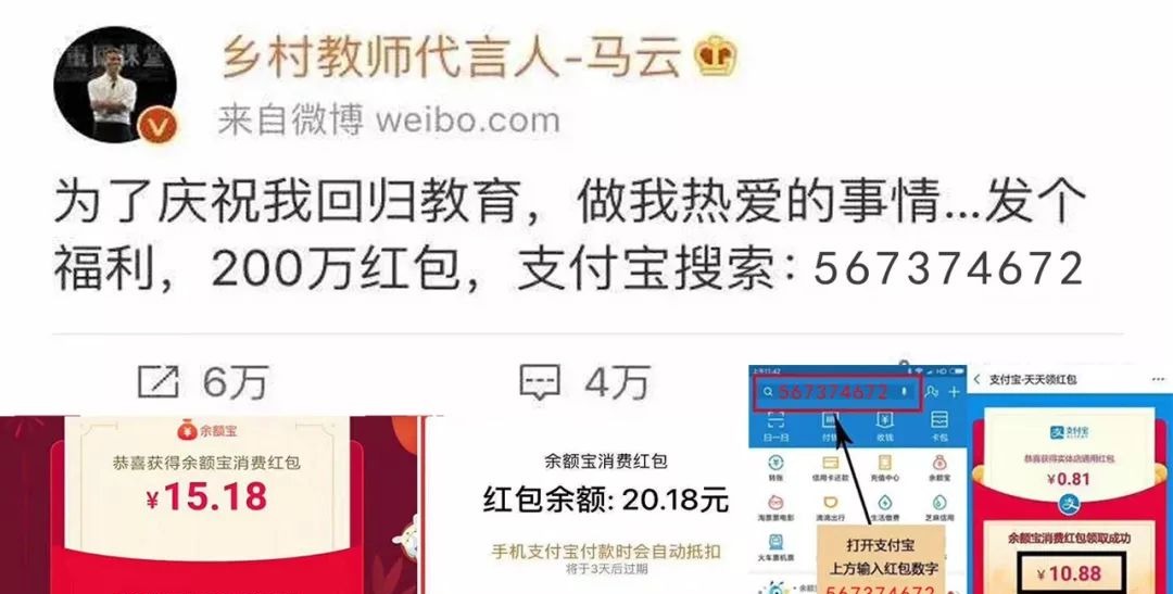 明年农村要停止建房？翻修也不允许了？这到底是为什么？