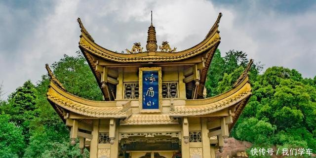 中国佛教四大名山,各有千秋景色绝美,你去过几个