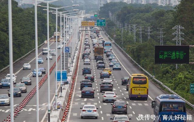 国内最“悠闲”的高速公路:南方耗资122亿难见路，北方耗资370亿