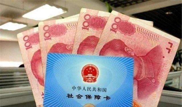 超过60岁的人，以前从没买过社保，现在有办法补缴吗？看看不吃亏
