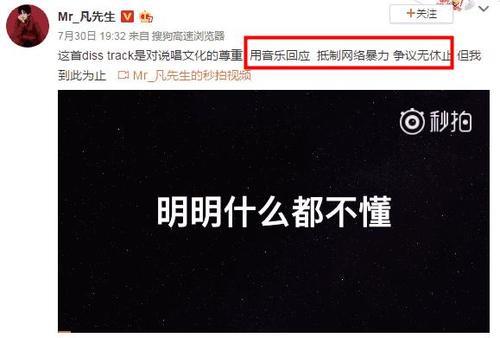 吴亦凡和娜扎在一起？当年爆出谢娜怀孕的博主，首次曝光发糖秘密