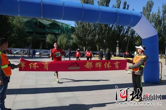 张家口市桥东区第三届东山徒步大会开赛