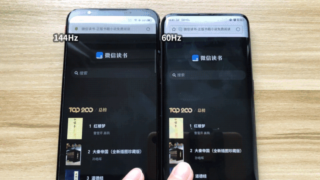 竞速类游戏■极致性能的游戏手机:144Hz主机极刷新率,活久见的PC级散热!