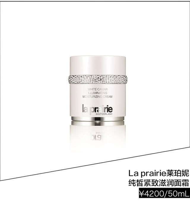 精华和面霜都不会选?难怪你退出护肤舞台了!