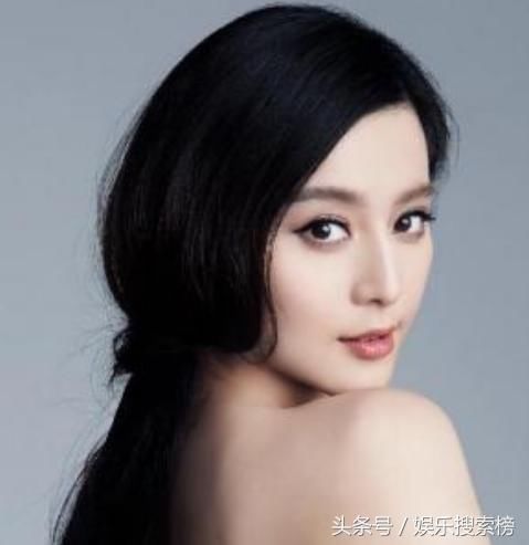 范冰冰最近频繁被曝黑料，网友：不爱她请别黑她