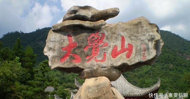 今年新入选的20家AAAAA景区, 你去过几个