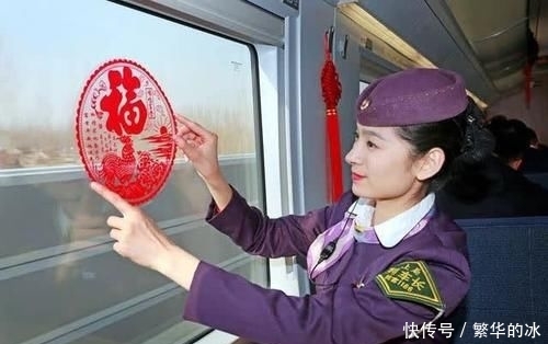  「同事」高铁上男子一声“铁姐”逗乐众人，美女乘务员的回应赢