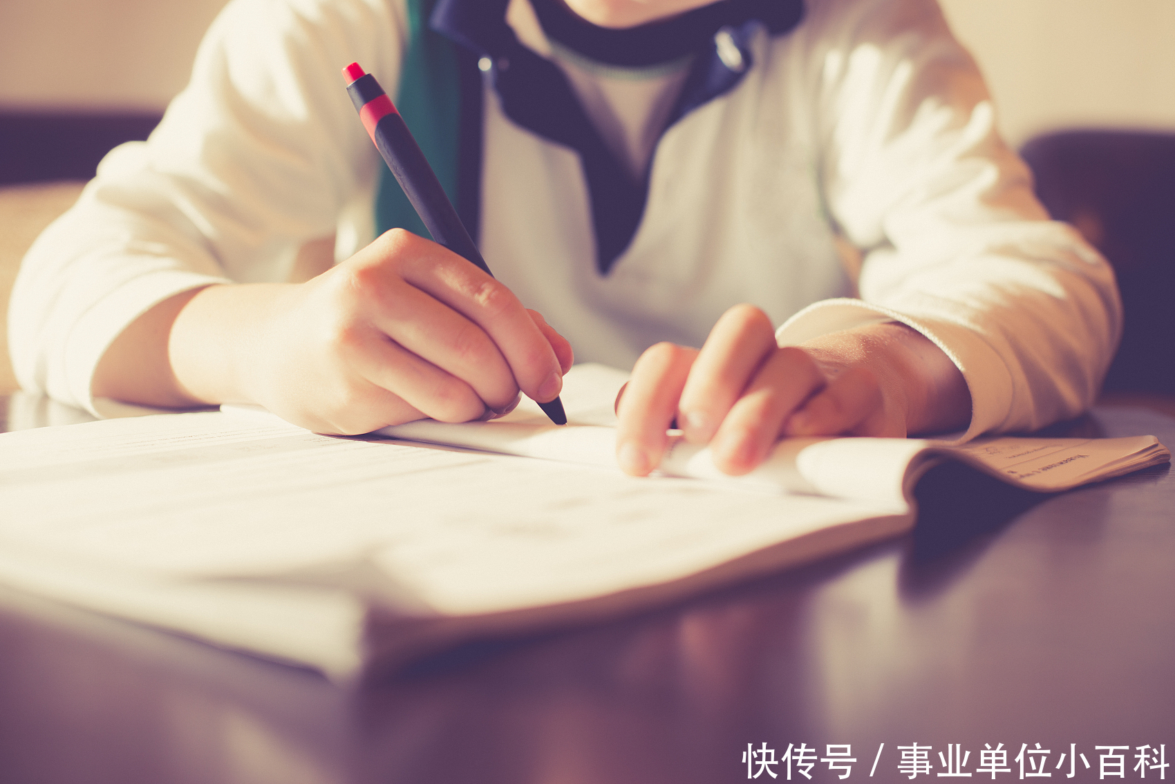  「取消」事业单位改革：2020年这些岗位全面取消编制