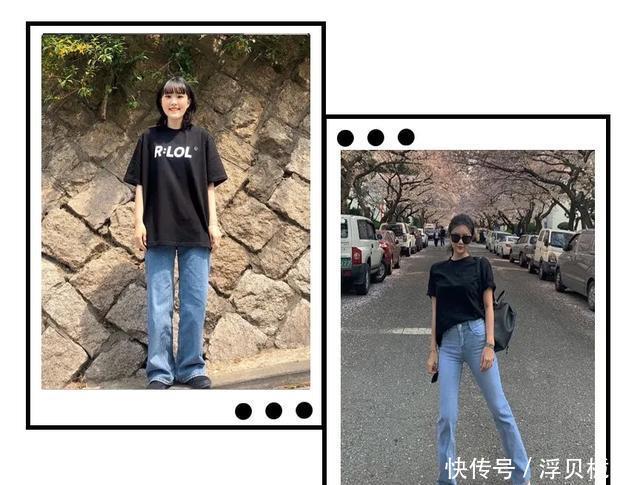  『气质』是时候穿T恤了，40套气质搭配，照着穿就很好看！