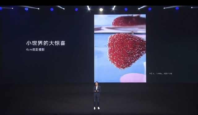  「拍摄」荣耀30S发布：6400万矩阵式四摄，全焦段AI摄影