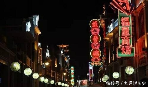  「GDP」中国最富3省，多年盘踞“全国31省区GDP排行榜”前三甲