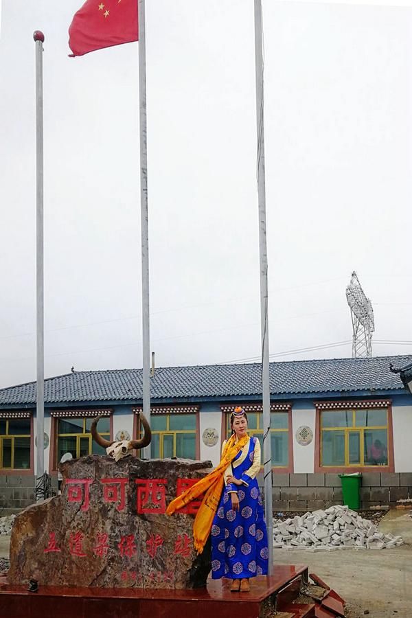 可可西里无人区  盐湖沙漠雅丹雪山湖泊草原原始风貌生机盎然