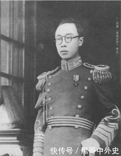 张学良和溥仪首次见面,清朝已经不存在,他为啥