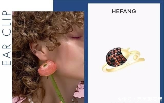 【控请】耳饰控请进 | 最強耳夹款合辑,无耳洞也可以有着的容貌品类!