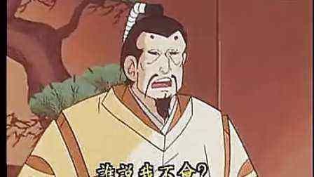 村长是什么级别