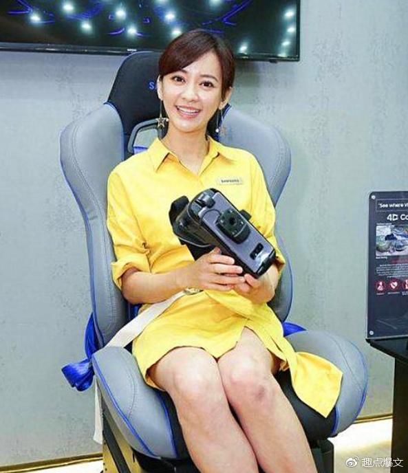 陈意涵男友曝光否认怀孕传闻：只是衣服宽松 网友：这衣服真宽松