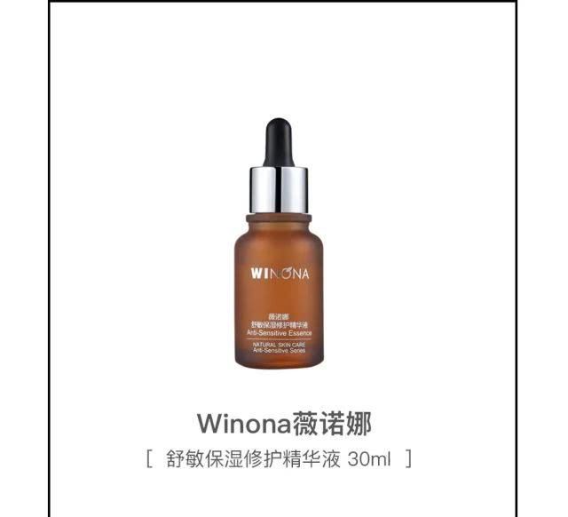  [修护皮肤屏]被口罩“加持”的春季敏感，解决起来很难吗？