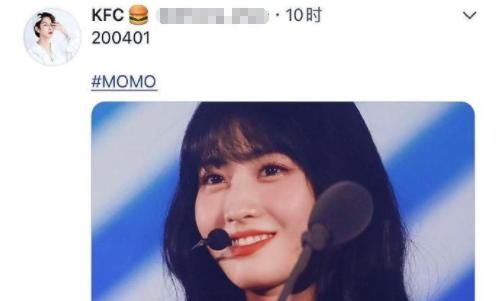 背黑锅：站姐会玩！愚人节转粉爱豆，蔡徐坤王一博都背黑锅，唯有她家玩不起