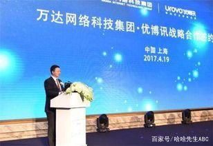 曾经风光无限的万达怎么了？