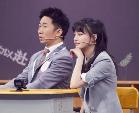 「重视」《王牌5》有多重视郑爽?女嘉宾都穿裙子,唯独郑爽不一样
