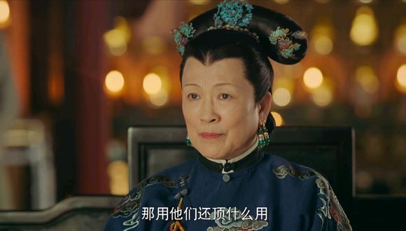 跟着《延禧攻略》学戴耳饰，今夏你最时尚