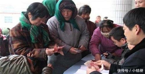 这项补贴下月底停发，最少能领500元，还没领的抓紧找村干部对接