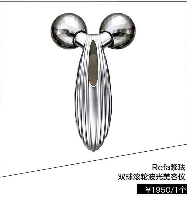 浮肿让韩雪不开心？那我就要消灭它！