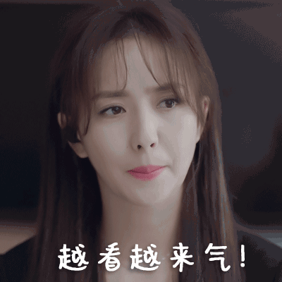 不失温柔■能在朱闪闪那买一套房，斯黛拉全剧戴过的耳饰